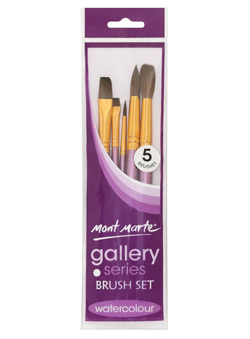 Gallery Series Brush Set Watercolor (5pc)